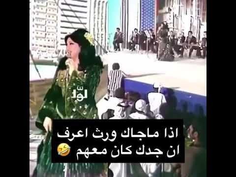 سميرة توفيق
