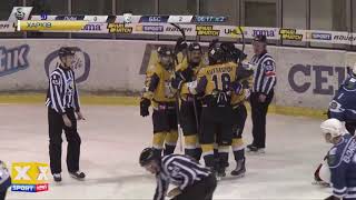 XSPORT NEWS #3 15.01.2020 screenshot 5