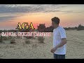 Aga SANGA GULIM DAMAM Demo Versia 