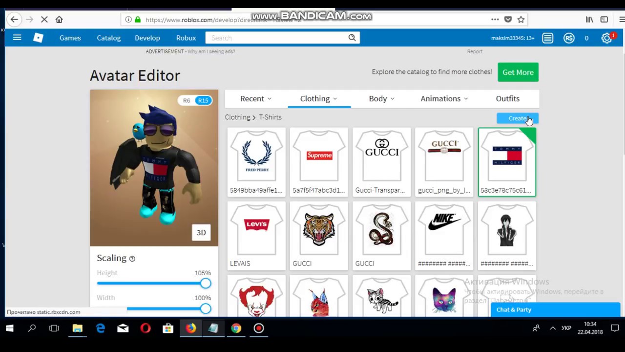Как сделать футболку в роблокс