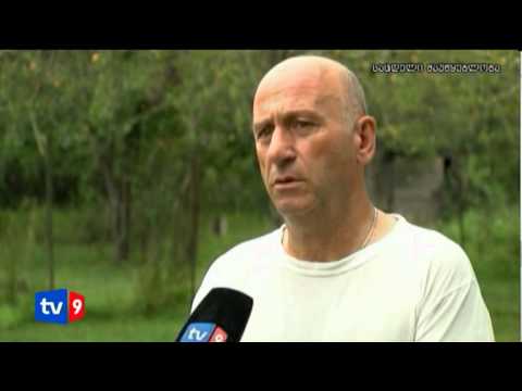 ახალი 9 | ანგარიშის დაყადაღება | 28.07.12