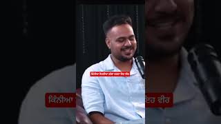 ਵਾਹਿਗੁਰੂ #god #viral #video #fyp #foryou #trendingshorts #trending #love #youtubeshorts #youtube