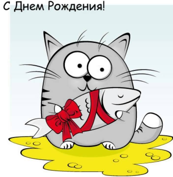 Что рисовать мужчине открытки на день рождения