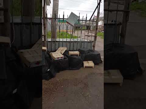 Россия центр города