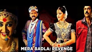 Chandramukhi 2 | Mera Badla Revange || Naga Alli] Full HD Movie In Hindi | Anushka Shetty |