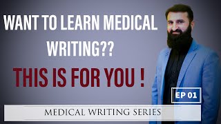 01. Medical Research and Writing introductory video |Dr Muhammad Umar Nisar | Urdu | Hindi