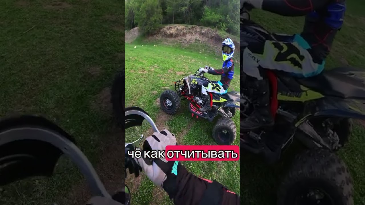 Kews k16 nb300 vs Yamaha Yfz 450 se