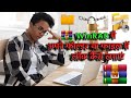 Computer File Ya Folder Me Password Kaise Lagaye #computer @itdkdigital