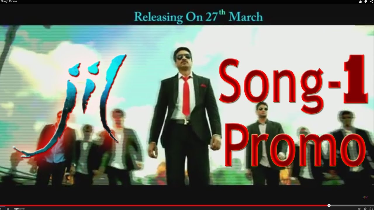 JIL Movie Song Teaser #1 - Gopichand, Rashi Khanna