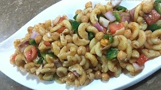 Macaroni Chat Recipe | Ramadan Special Pasta Chat | Iftar Recipe