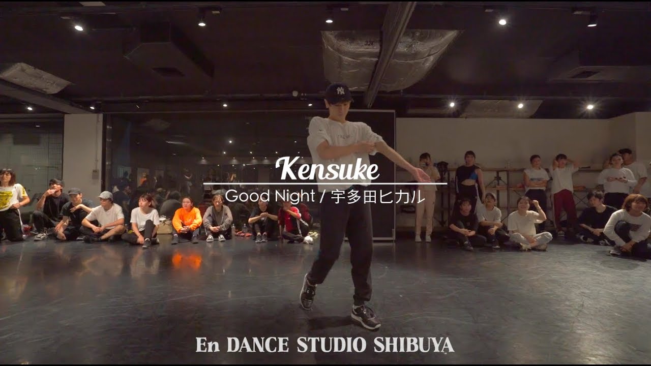 Kensuke Kensuke