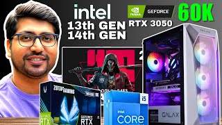 Best Intel i5 13th Gen PC Build Under ₹65,000 in India 2025 🔥| i5-13400F + RTX 3060 Setup! 🚀