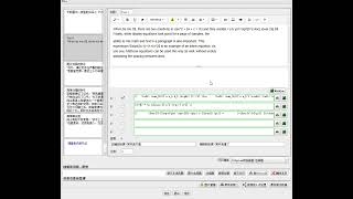A quiz design tool powered by surveyJs.