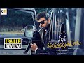 Mana ShankaraVaraPrasad Garu Trailer Review | Chiranjeevi, Nayanthara,Anil Ravipudi | @comedyone