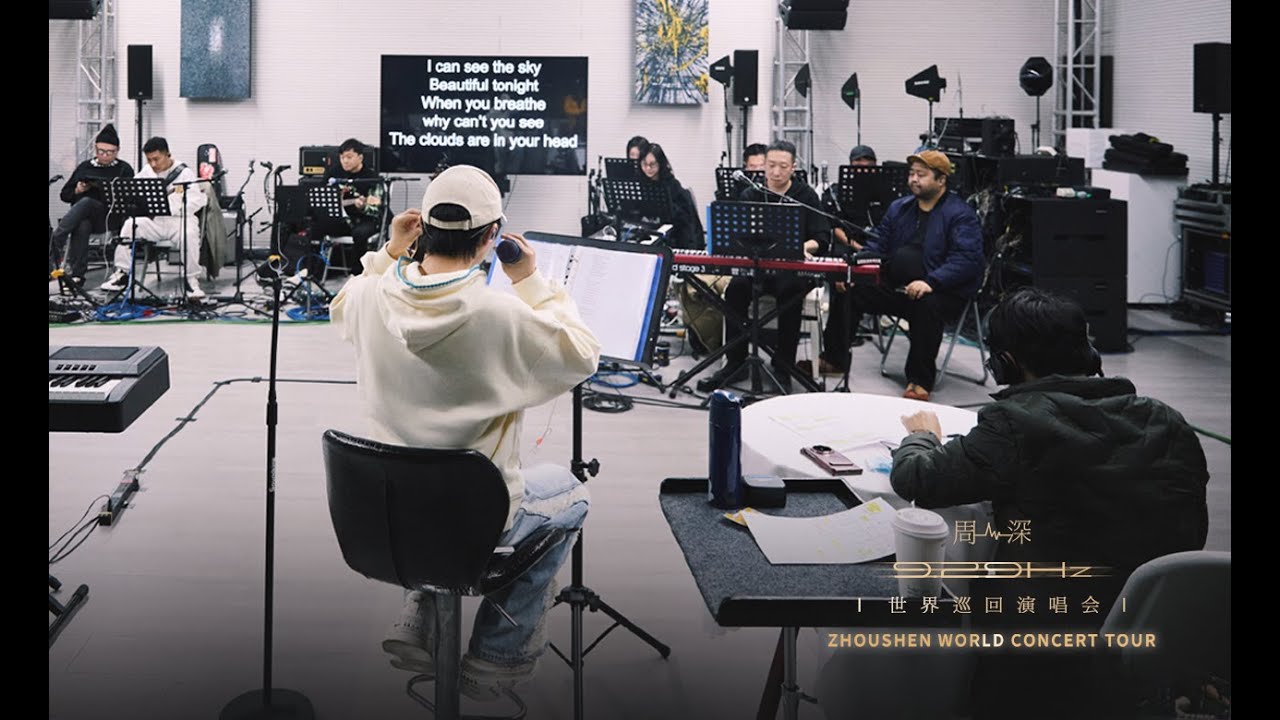 2 Days Left! 周深Zhou Shen 9.29Hz World Concert Tour | London THE