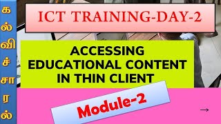 Celebrity Basic ict training Day 2 module 2 Net Worth