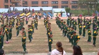2013山佳國小校慶運動會-一二三年級健康操表演
