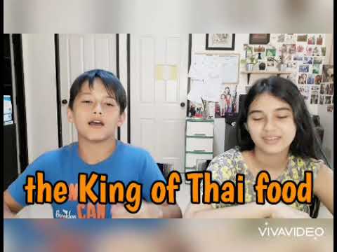 The King of Thai Food ราชาอาหารไทยคืออะไรน๊าา