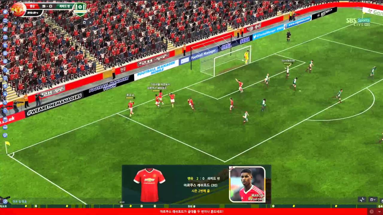football manager 2016 specs