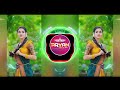 🚲 RANCHI TO ROURKELA__Cycle Se Aayo Sanam__ Bra. DJ R N ARYAN SOUND 2026