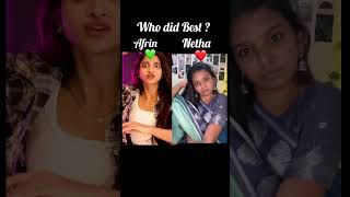 Mamatha Netha Afrinvaj