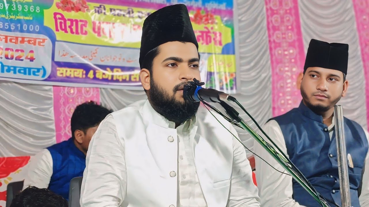 Parwez Abdul kabir Safawi || Maulana Parwez Safawi ki Takrir 2024 | Maulana Parwez Jharkhand