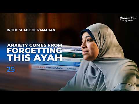 Words for Safety & Protection • Duas of U'lul Azm | ISR S15 Ep25 with Eaman Attia