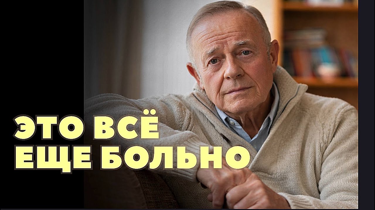 Я всю жизнь гнался за успехом, и вот что я обнаружил в 67 лет
