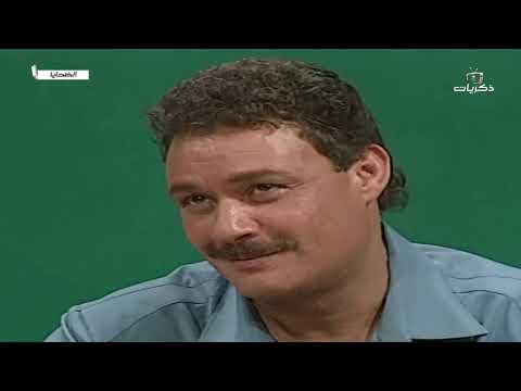 مسلسل الضحايا الحلقة الثانية عشر