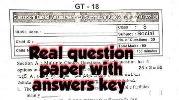 8th class SA-2 CBA-3 Social Real question paper with answers key 2022-2023