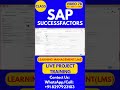 SAP SuccessFactors LMS Training Online Tutorial Class 78 16th June 2026 #sapsuccessfactorstraining