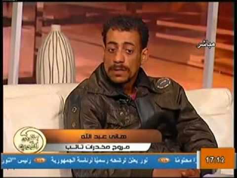 تحذيرات صحية هامة من استخدام منتج تايجر كنج   