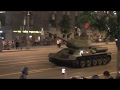 Вся бронетехника Парада Победы 2020 на Тверской! Russian military show.