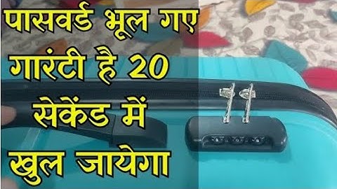 How To Unlock Forgotten Combination Lock Password | Open Any Suitcase Luggage Bag Password Lock.