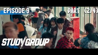 STUDY GROUP EPISODE 9 PART (2/4) [SUB INDO] #studygroup #drakorterbaru @HWANGMINHYUN_PLEDIS #fyp