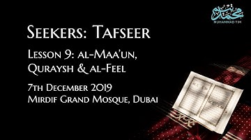 Seekers of Knowledge: Tafseer 9 - al-Maa