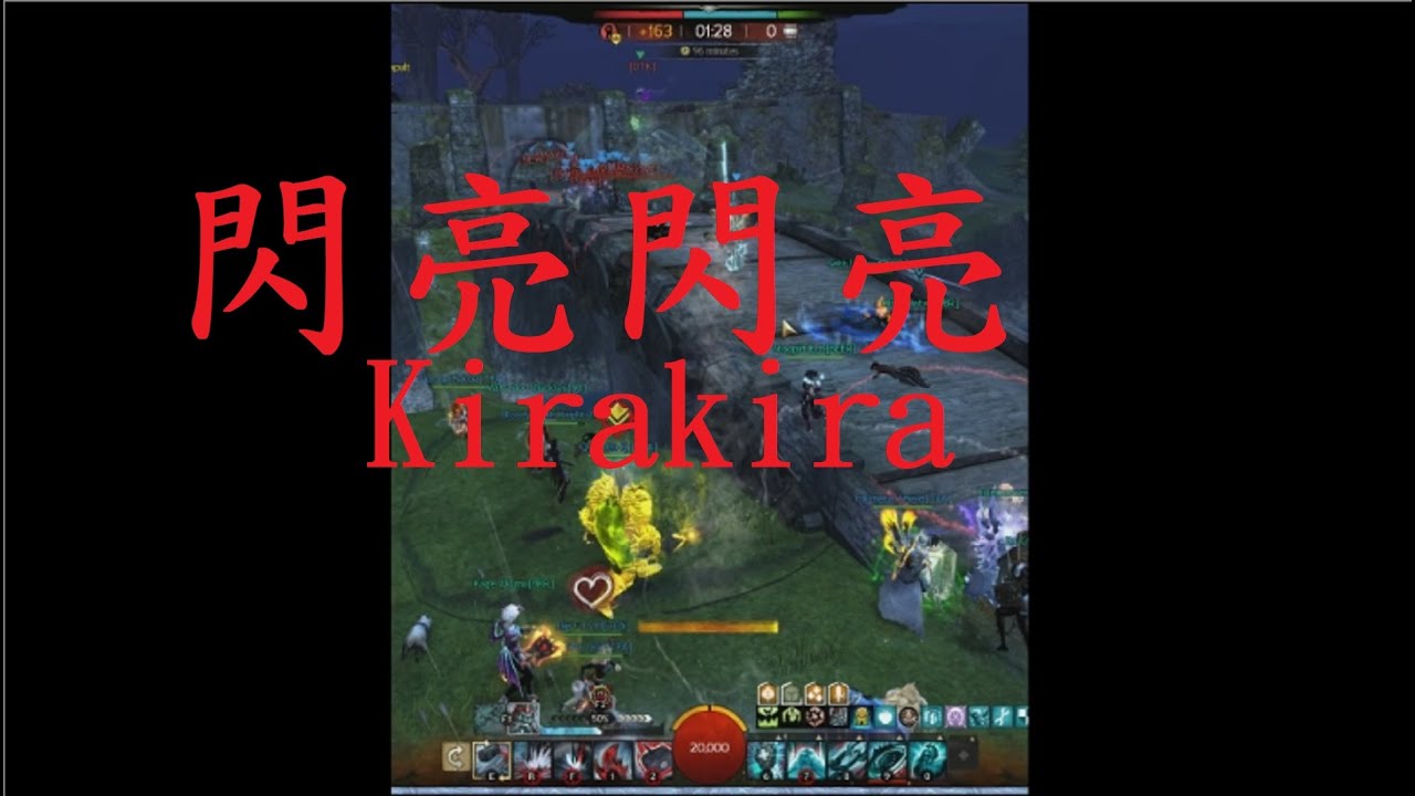 GW2 WvW Herald Hammer Backline Fire Choir Champions YouTube