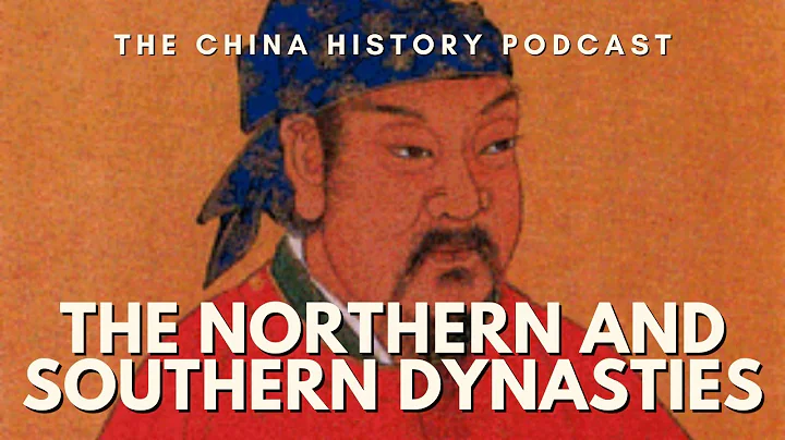 The Northern and Southern Dynasties | The China History Podcast | Ep. 23 - DayDayNews