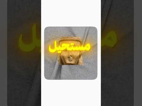 حكم رسم ذوات الأرواح رسم فلسطين حرة غزه تحت القصف حكم شرعي اكسبلور