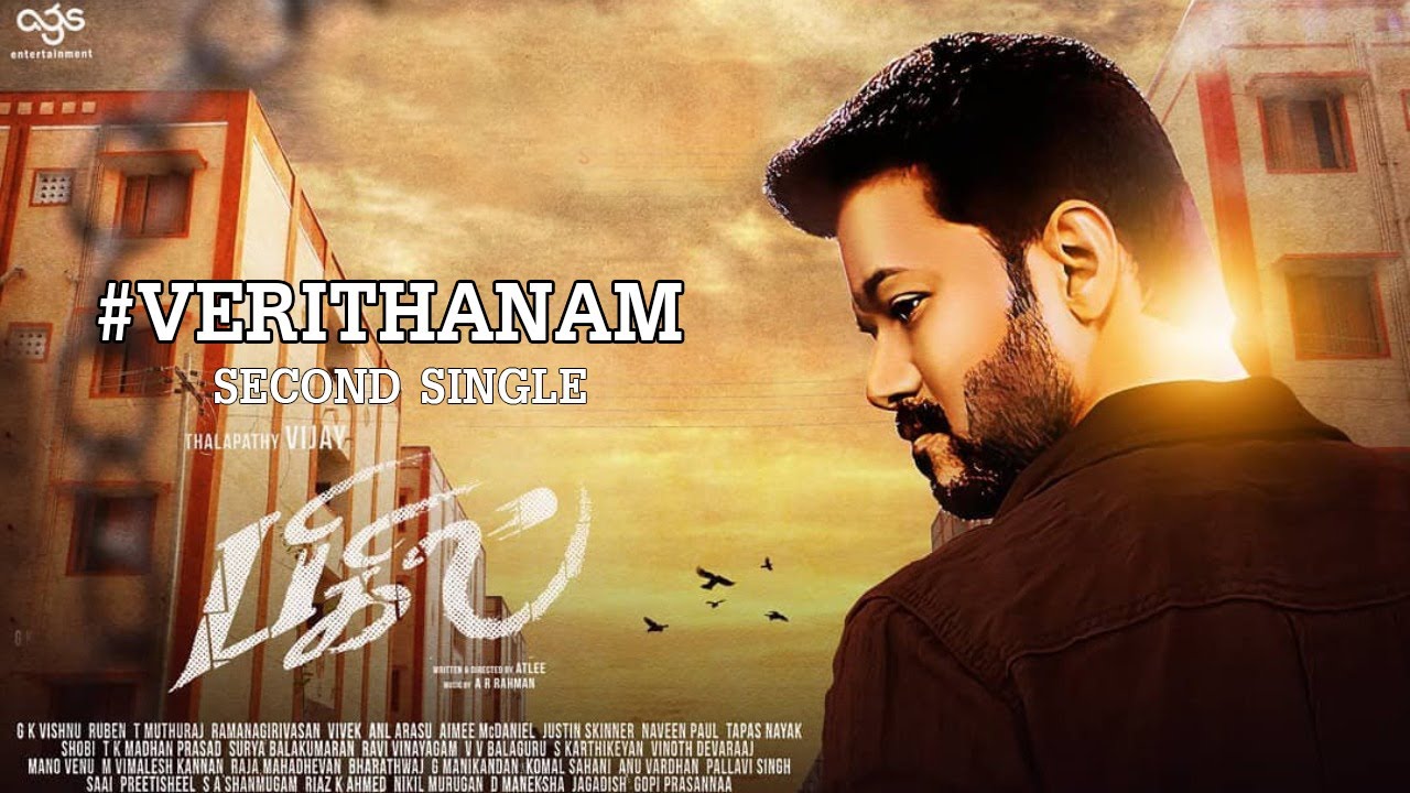 Bigil - Verithanam Single Leaked ?