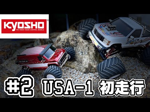 速そうなラジコン①　早い者勝ち 爆速】小さいのにめっちゃ良く走る1/14ラジコンBHC-01 - YouTube