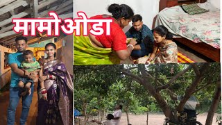 Beautiful Santali Ritual at Mama’s House | Newly Married Couple Welcome Ceremony