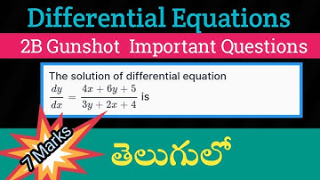 Inter Maths-2B- Differential equations - 7 marks important problems - video-7|important 7 marks 2024
