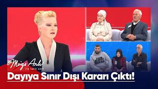 7 Yaşındaki Çocuğumuzun Dayısı Için Sınır Dışı Kararı - Müge Anlı Ile Tatlı Sert 30 Mart 2026