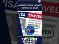 🌏 Australia ne Bharat Ko Level 2 Kyun Kiya? | Asli Karan Janiye! #shorts #shortsfeed #shortsvideo
