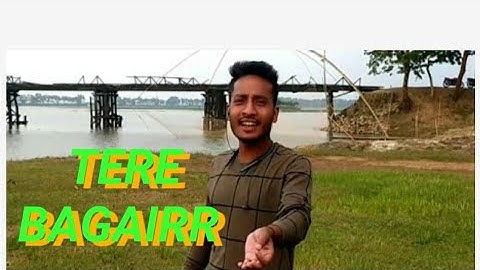Tere Bagairr | Sahid Akhtar Music Official | Moods With Melodies The Album Vol 1| Himesh | Pawandeep