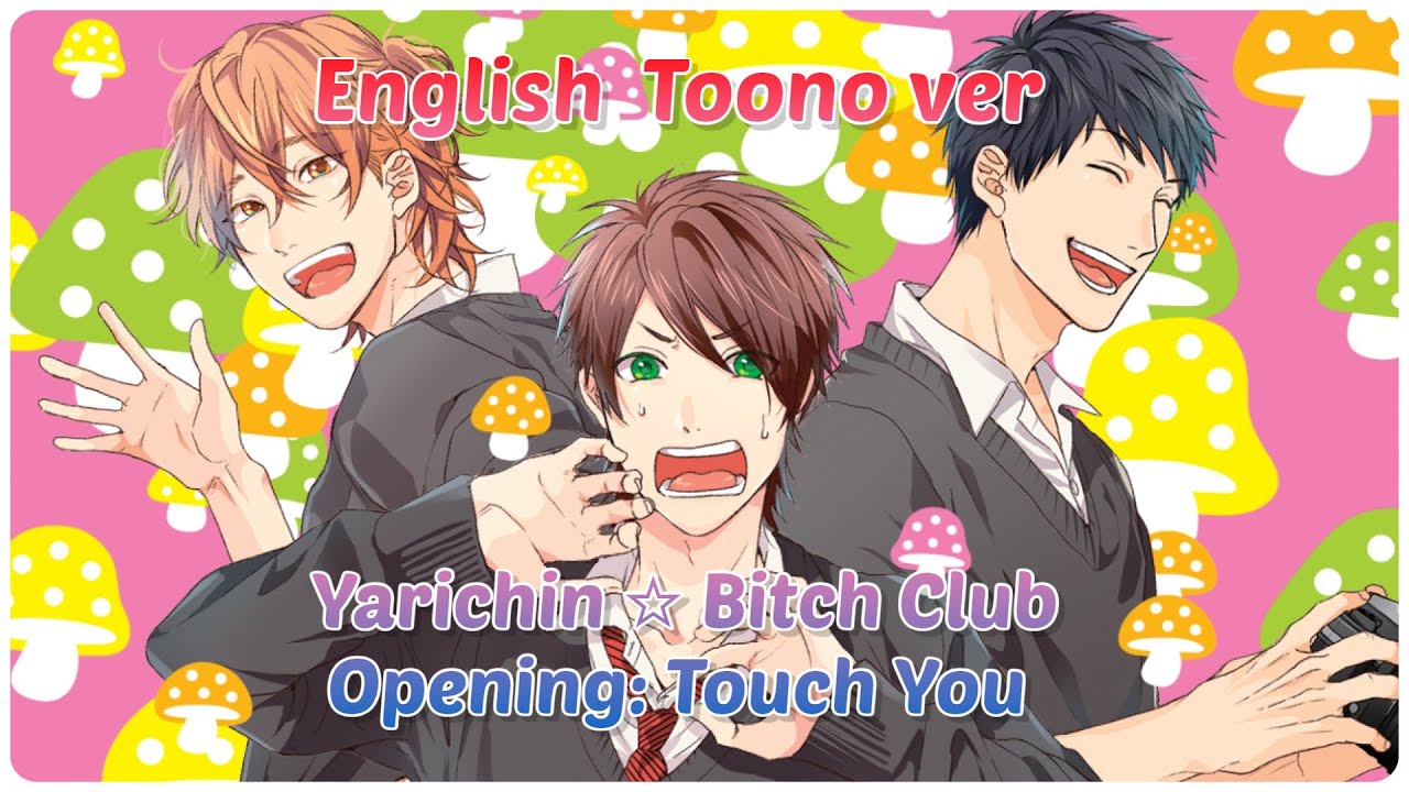 Where Can You Watch Yarichin B Club Song