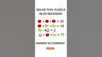 Can you solve this puzzle in 20 seconds?
