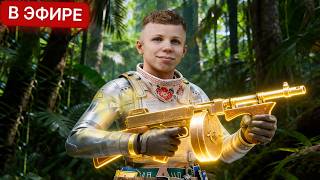 НОВАЯ МЕТА В СОЛО ПРОТИВ ВСЕГО СЕРВЕРА в РАСТ / RUST