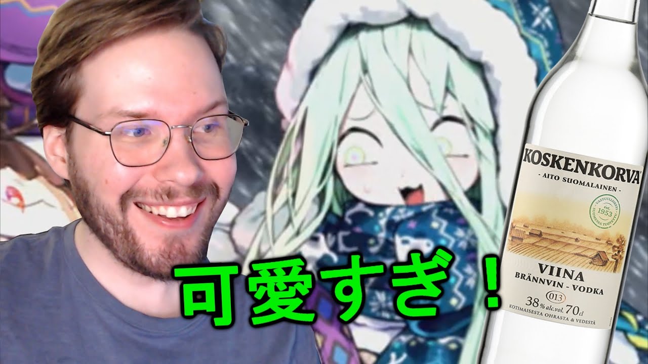 Finnish Guy Reacts to Louhi's Valentines Scene! w/ Subtitles